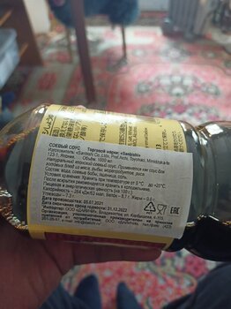IMG20220501162155.jpg