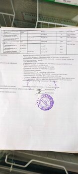 IMG20220509114816.jpg