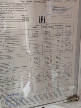 IMG20220518111435.jpg