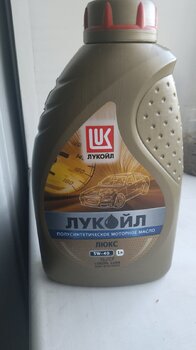 IMG_20220515_201727.jpg