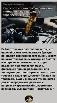 IMG_20220531_223327.thumb.jpg.919979cb3c67c0b3c3d51c69b4dc0b51.jpg