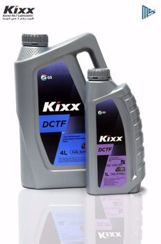 kixx-gearbox-oil-atf-dctf.thumb.jpeg.473210f268e545e7f0683bb9f17d6e7c.jpeg