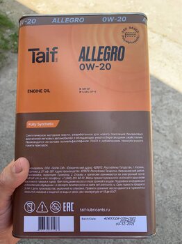 Taif Allegro 0W-20 API SP photo2.jpeg