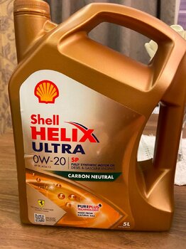 Shell Helix Ultra 0W-20 API SP ACEA C5 photo1.jpeg