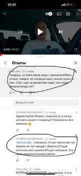 7805A567-F0EA-4851-A661-C73BD33B8123.jpeg
