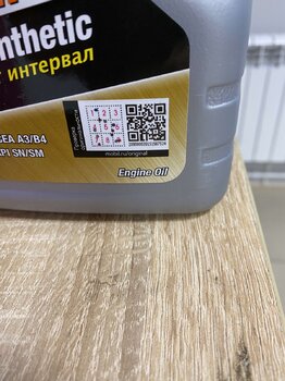 81B6A25B-C546-43B2-9968-656C8F8637BA.jpeg