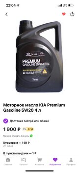 BC756392-5C1D-49B3-900B-44BECA3FDBD7.jpeg