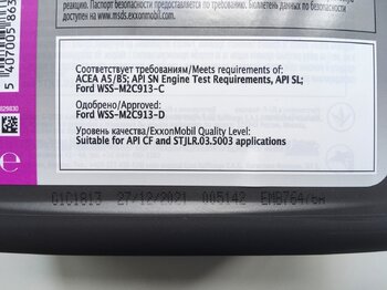 D14F702D-8819-4DCD-95F3-2DE913ED82EC.jpeg