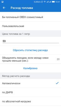 Screenshot_20220629-134128.thumb.jpg.ed1ee8c31cb79f957f1718b858fb5d15.jpg