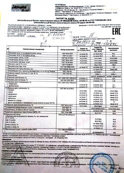bp95u.thumb.jpg.eba415d563acd7645093aa91f5b6da01.jpg
