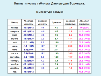 image.thumb.png.2afba278921ed30212c52693285561e8.png
