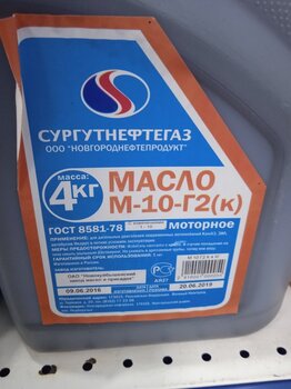камазовское.jpg