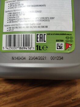 1657820954837.jpg