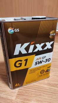 Kixx SP1.jpg