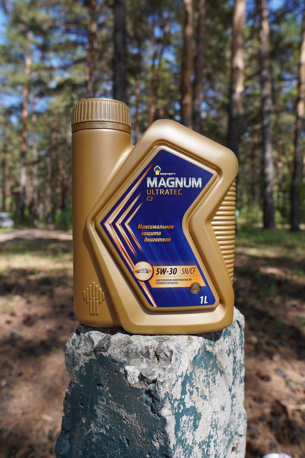  Magnum Ultratec C3 5W-30 свежее - Лабораторные анализы - Свежие .