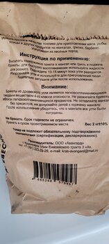 20220711_211643.thumb.jpg.56f28e013ab8be6f4bb218a800ae8c50.jpg