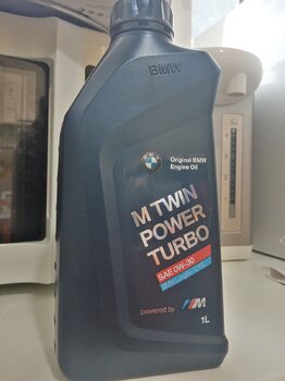 BMW M Twin Power Turbo 0W-30 Longlife-12 FE photo1.jpg