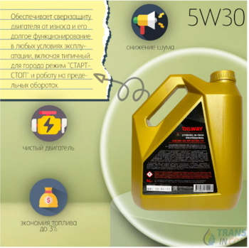 285772450_Opera_2022-07-07_224506_www_ozon_ru.thumb.png.3d9987a1c6793dde30abc083833c9748.png