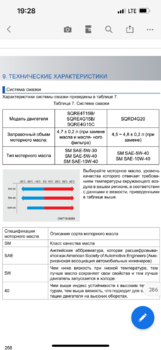 D1B2A9F4-4E81-4E39-AD8A-E29D5084FE85.png