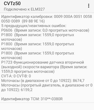 IMG_20220701_135725.thumb.jpg.922ed689fccf0ea88e43a473e730651c.jpg