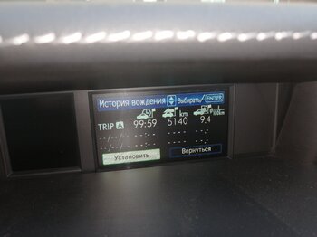 IMG_20220714_124153.jpg