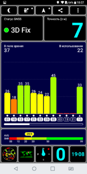 Screenshot_2022-07-26-18-07-13.png