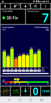 Screenshot_2022-07-26-18-08-54.png