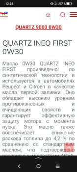 Screenshot_2022-07-30-12-23-10-851.jpg