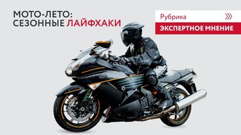 photo1657282153.thumb.jpeg.ba5cb02b7e7278606bacb9979cbc42f9.jpeg