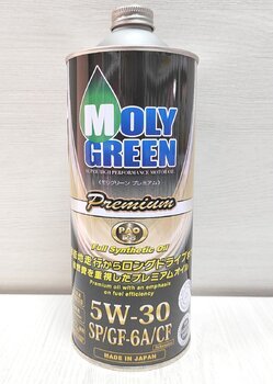 Moly Green Premium 5W-30 API SP GF-6A photo1.jpg