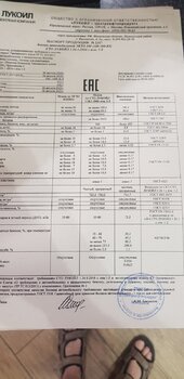 20220814_213213.jpg