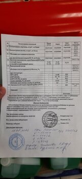 20220828_175420.jpg