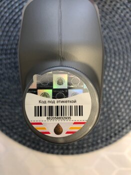 7E98F149-9524-4018-9C8C-D70E090C35BC.jpeg