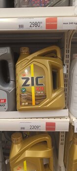 IMG20220811104848.thumb.jpg.c63a4ca397ee495db741a64a0d43ad1d.jpg