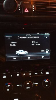 IMG_20220730_211436.jpg