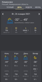 Screenshot_20220817-101918_Chrome.jpg