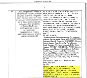 image.thumb.png.e8840e5437fcf36b79ceae89013bdfe8.png