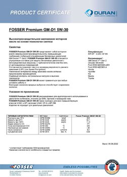Fosser Premium GM-D1 5W-30 rus TDS копия.jpg