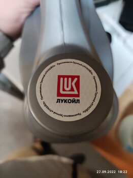 1664352192173.jpg