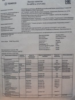 20220829_154024.jpg