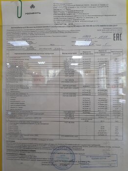 20220831_111901.jpg