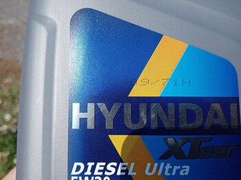 Hyundai Xteer Diesel Ultra 5W-30 photo3.jpg