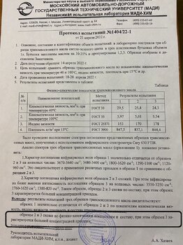 6.jpg.cc266a6fe39ca584ce794edbc77a269b.thumb.jpg.b18ccc365a51bfe0aa853e997f0fbeaf.jpg