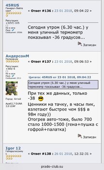 685B4B84-4BA4-44C6-A618-B4BDFEE100F5.jpeg