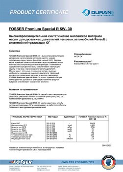 Fosser Premium Special R 5W-30 TDS копия.jpg