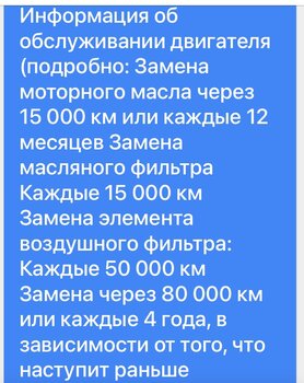 D6221D7B-894F-47E1-A44F-7B06C74E2AB8.thumb.jpeg.0555e7635c375d0d55609d186a0c0732.jpeg
