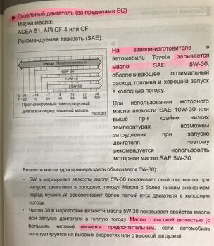 E5E7CFFF-E2FA-44ED-B4D1-6BB171ABE347.jpeg