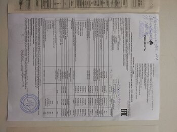 IMG_20220930_121829.jpg