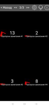 Screenshot_2022-09-02-15-37-00-12_1c4cade50911c4021d022fd7fc21ca47.jpg