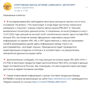image.thumb.png.136af6f889839b8d1feeaad19c721321.png